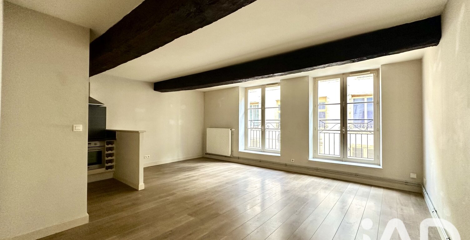 Vente Appartement 2 pièces — photo 1