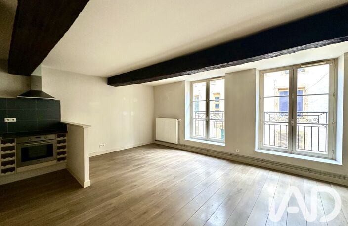 Vente Appartement 2 pièces — photo 4