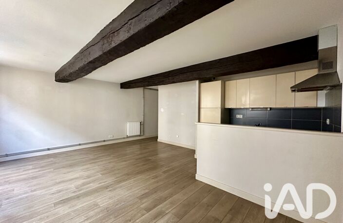 Vente Appartement 2 pièces — photo 5