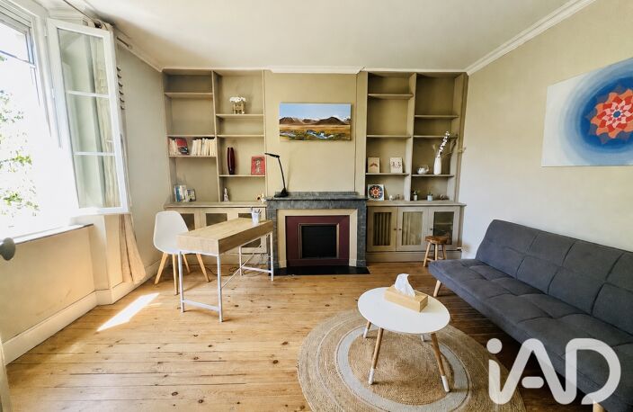 Vente Appartement 3 pièces — photo 2