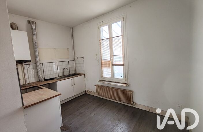 Vente Appartement 2 pièces — photo 3