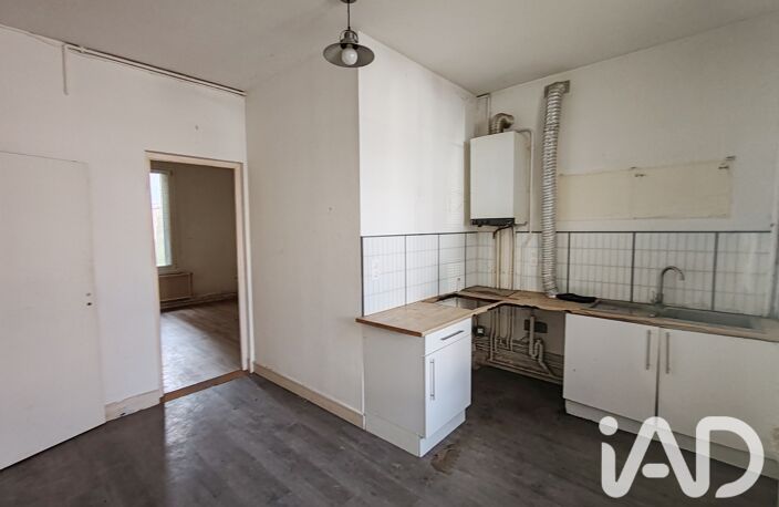 Vente Appartement 2 pièces — photo 4