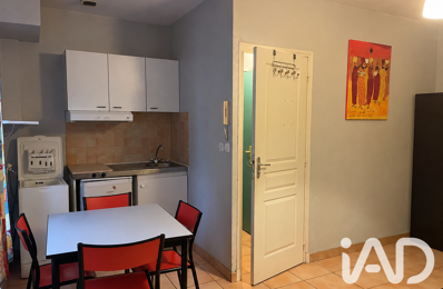 Vente Appartement 1 pièce — photo du bien