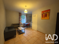 Vente Appartement 1 pièce — photo 2
