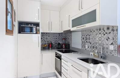 Vente Maison de ville 3 pièces — photo du bien