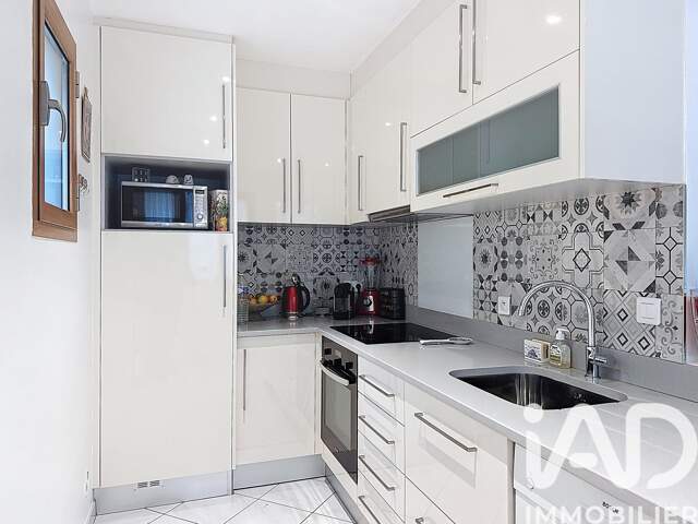 Vente Maison de ville 3 pièces — photo du bien