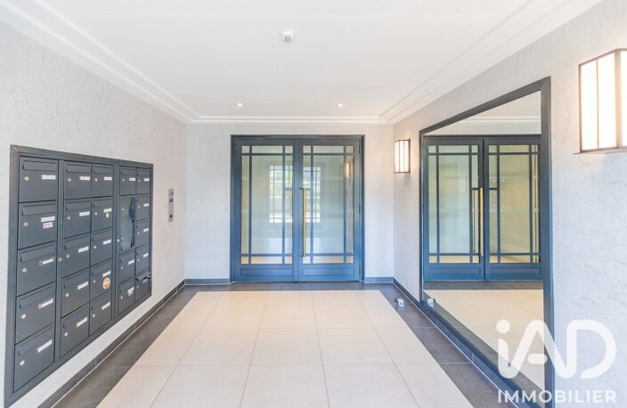 Vente Appartement 3 pièces — photo 2