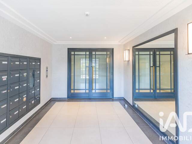 Vente Appartement 3 pièces — photo du bien