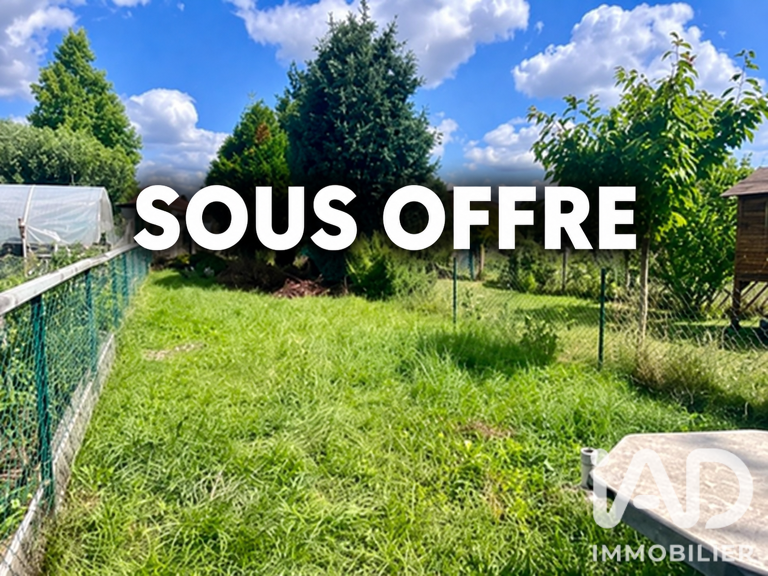 Vente Maison de ville 5 pièces — photo 1