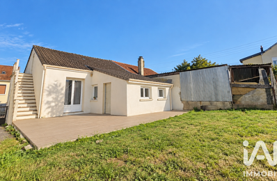 Vente Maison de ville 3 pièces — photo du bien