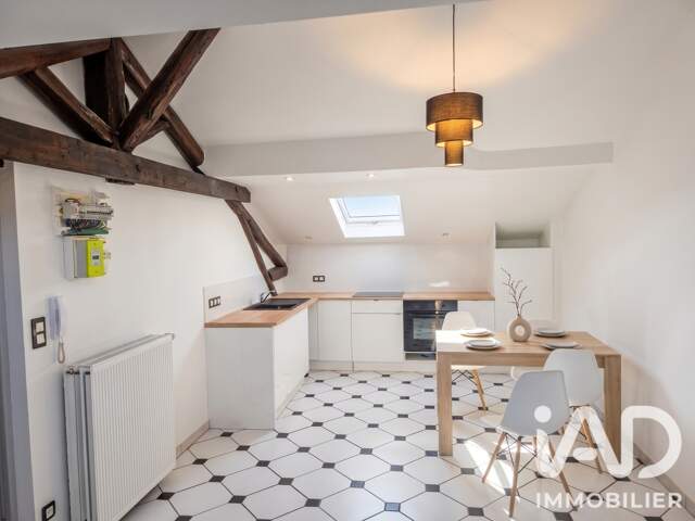 Vente Appartement 3 pièces — photo du bien