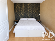 Vente Appartement 2 pièces — photo 2