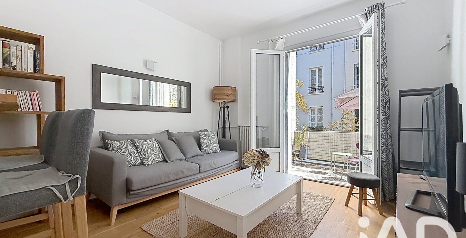 Vente Appartement 2 pièces — photo 1
