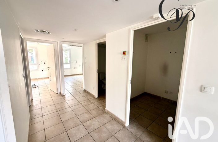 Vente Appartement 3 pièces — photo 5