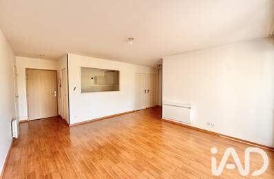 Vente Appartement 2 pièces — photo du bien