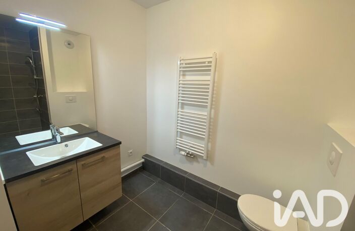 Vente Appartement 2 pièces — photo 4