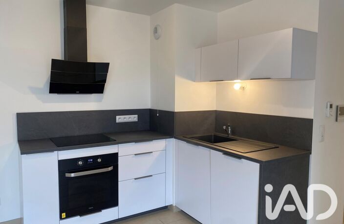 Vente Appartement 2 pièces — photo 5
