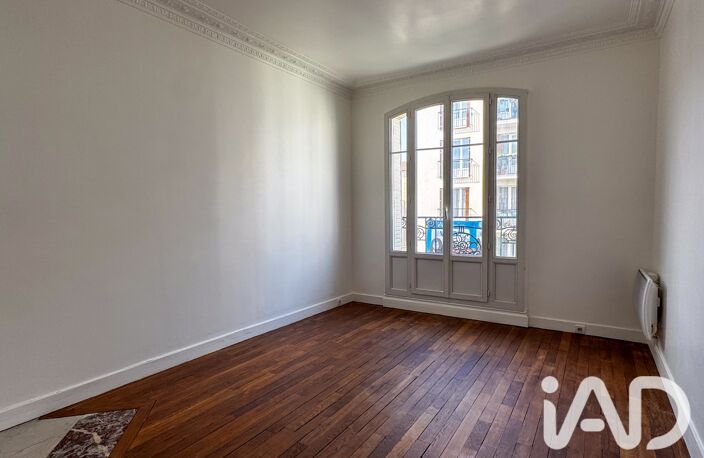 Vente Appartement 2 pièces — photo 2