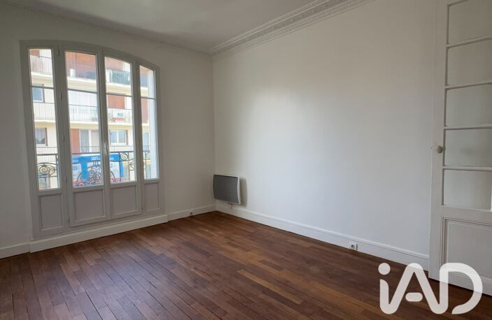Vente Appartement 2 pièces — photo 3