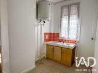 Vente Appartement 2 pièces — photo 4