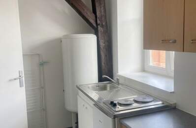 Vente Appartement 1 pièce — photo du bien