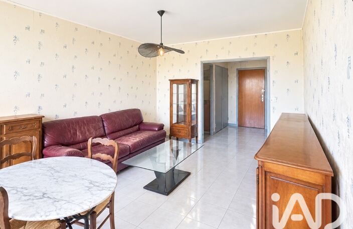 Vente Appartement 4 pièces — photo 3
