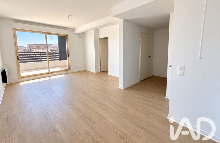 Vente Appartement 3 pièces — photo 2