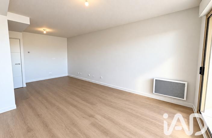Vente Appartement 3 pièces — photo 4