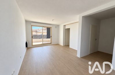 Vente Appartement 3 pièces — photo du bien