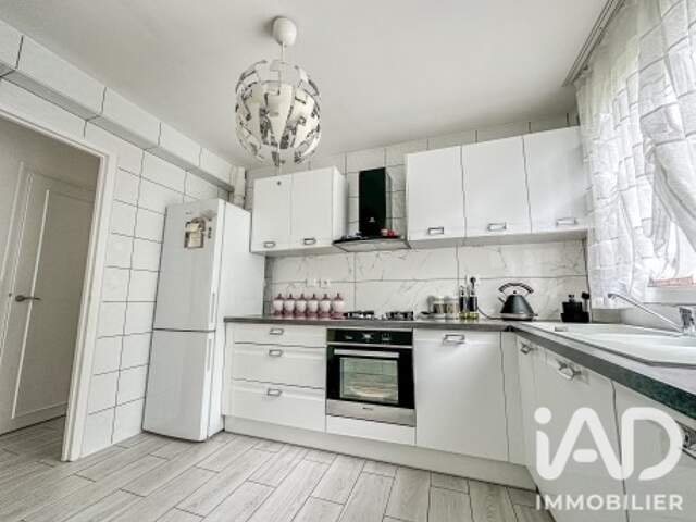 Vente Appartement 3 pièces — photo du bien