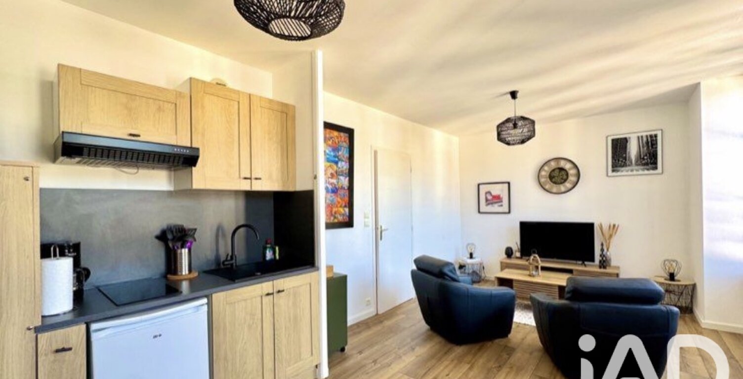 Vente Appartement 2 pièces — photo 1
