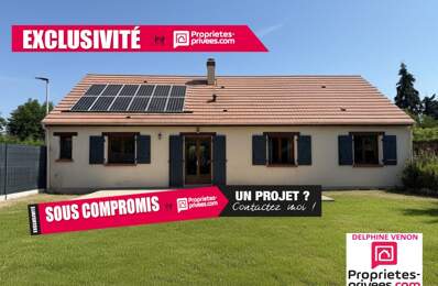 Exclusivité -  Maison de plain-pied climatisée classe énergie C à 2 pas des commodités à Saint Martin D Abbat — photo du bien