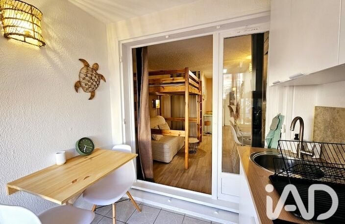 Vente Appartement 1 pièce — photo 4