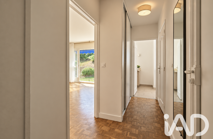 Vente Appartement 4 pièces — photo 5