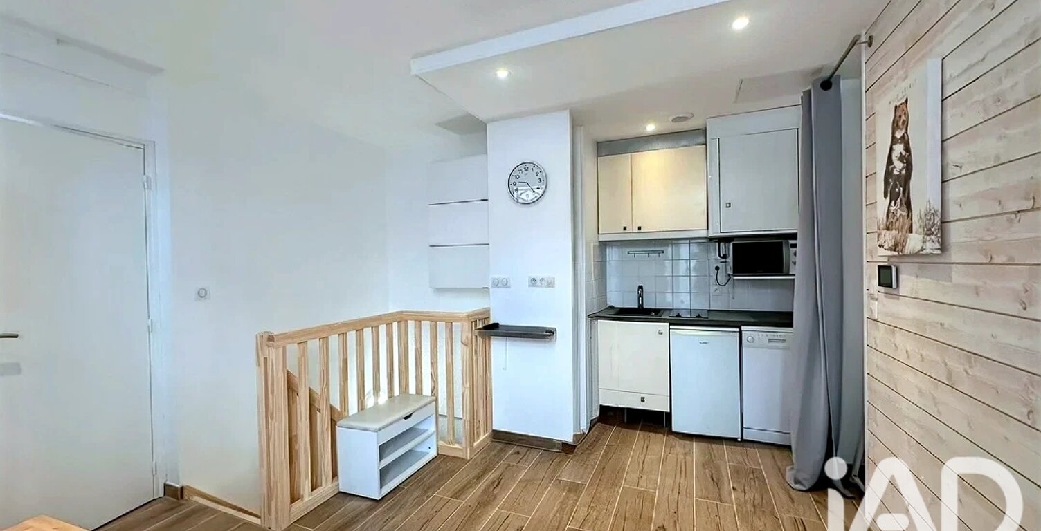Vente Appartement 2 pièces — photo 1