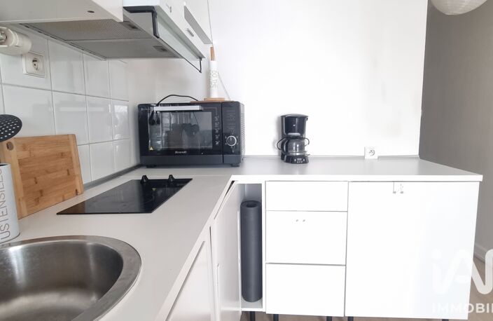 Vente Appartement 1 pièce — photo 3
