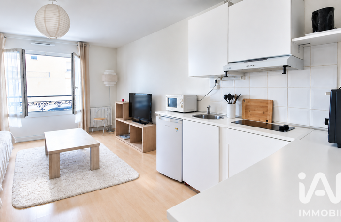 Vente Appartement 1 pièce — photo 4