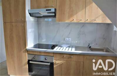 Location Appartement 2 pièces — photo du bien