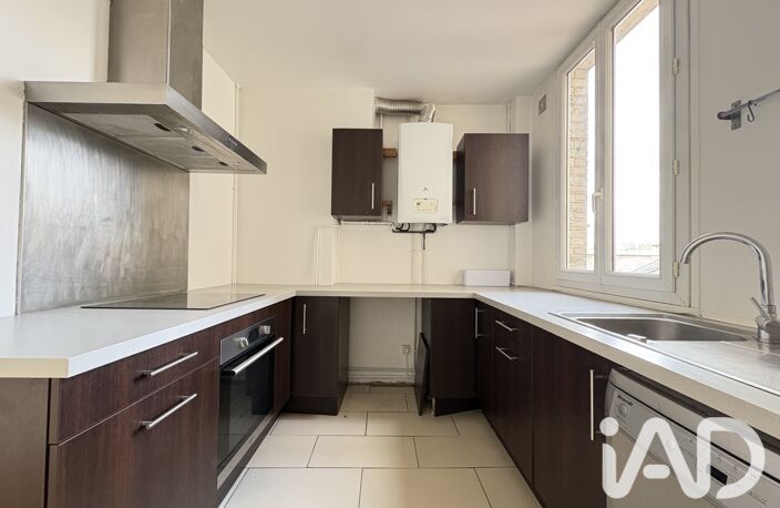 Vente Appartement 3 pièces — photo 3