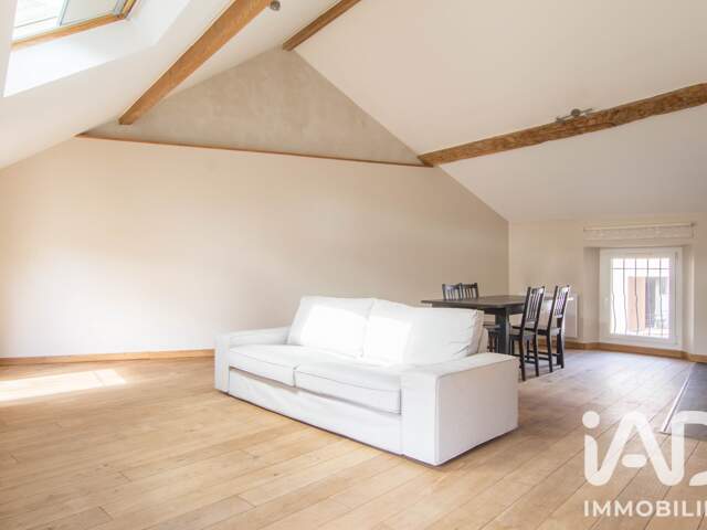 Vente Appartement 2 pièces — photo du bien