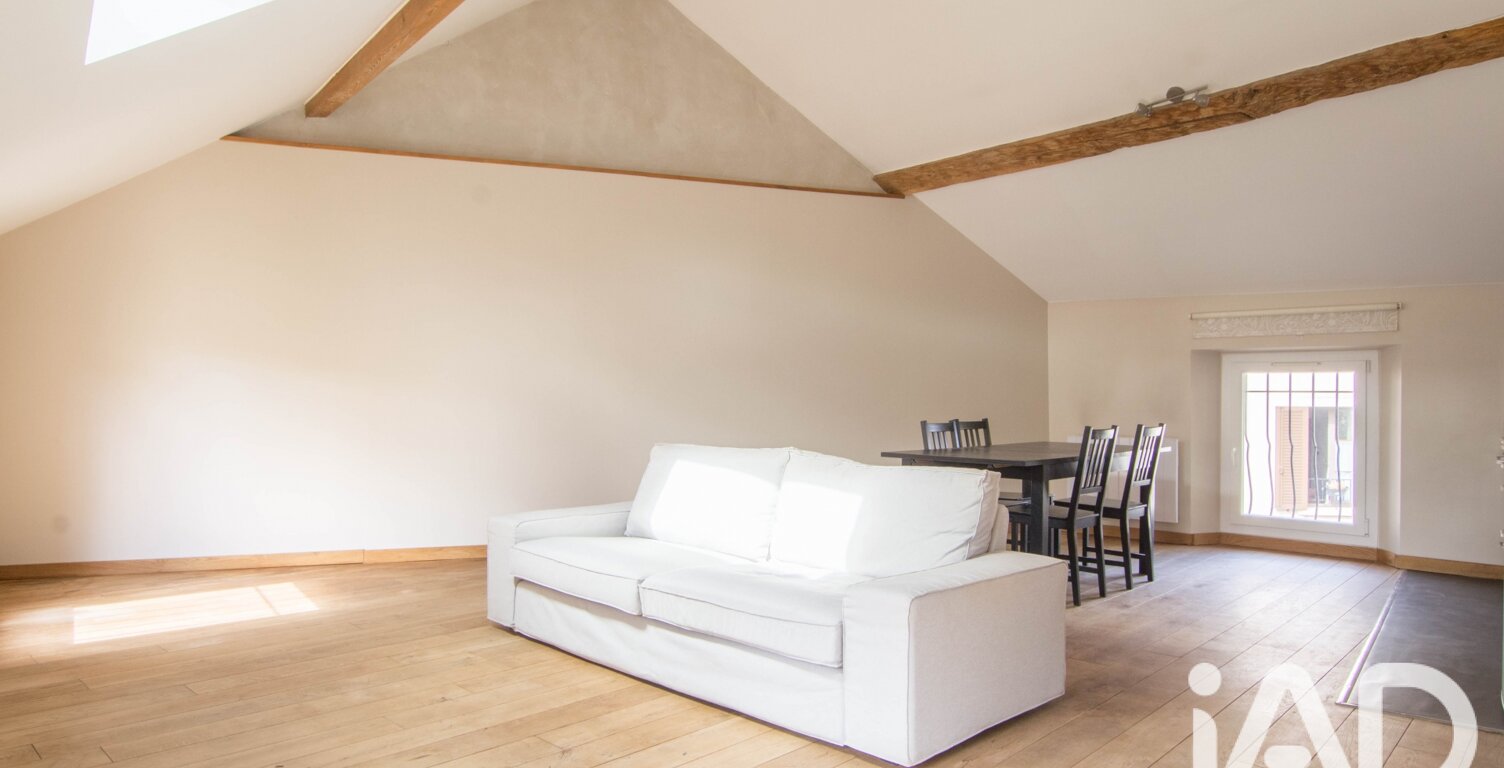 Vente Appartement 2 pièces — photo 1