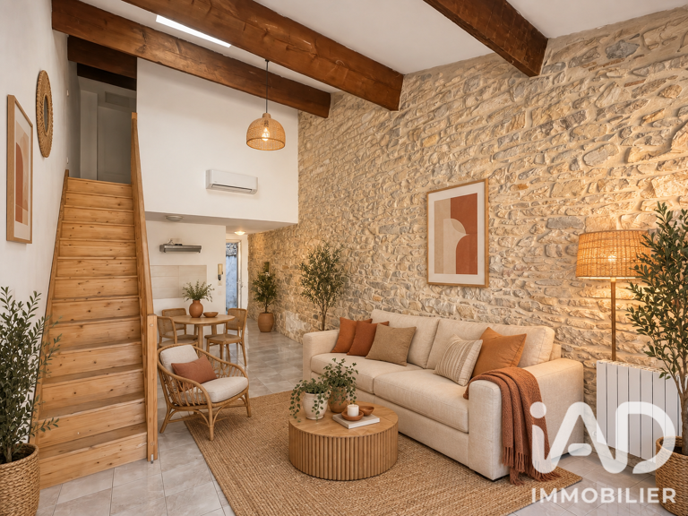 Vente Appartement 2 pièces — photo 1