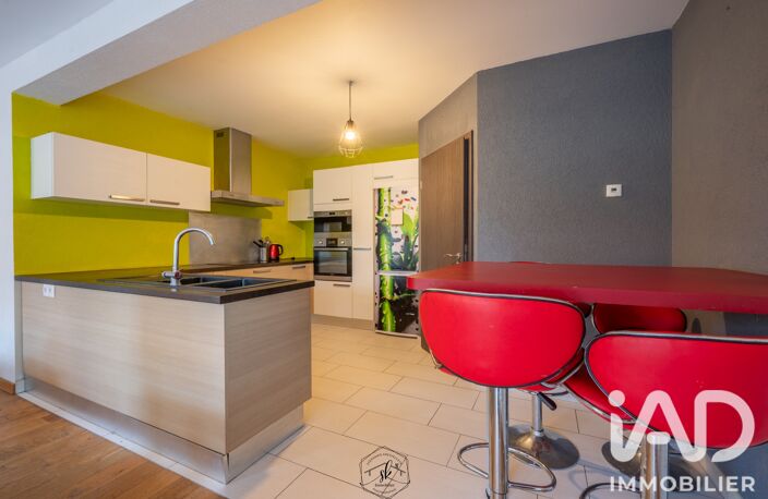 Vente Appartement 4 pièces — photo 3