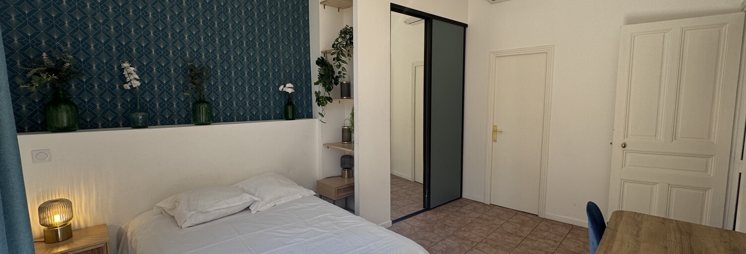 Appartement 2 Pièces 40 m² à louer à Nîmes (30000)