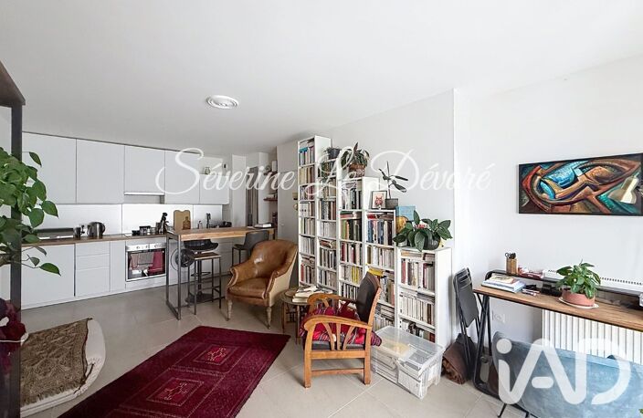 Vente Appartement 2 pièces — photo 3