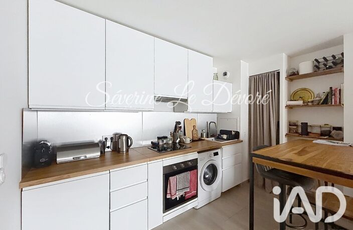 Vente Appartement 2 pièces — photo 4