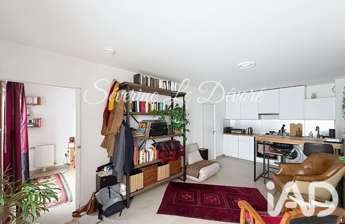 Vente Appartement 2 pièces — photo 5