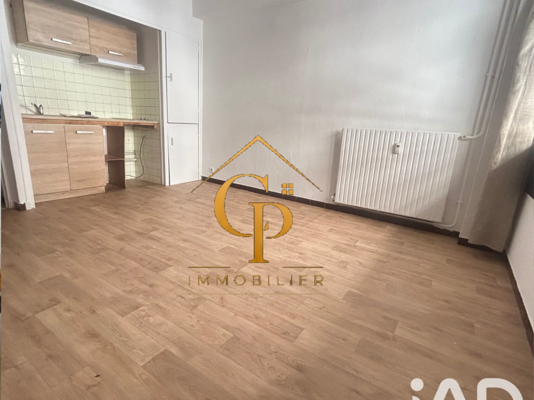 Vente Appartement 1 pièce — photo 1
