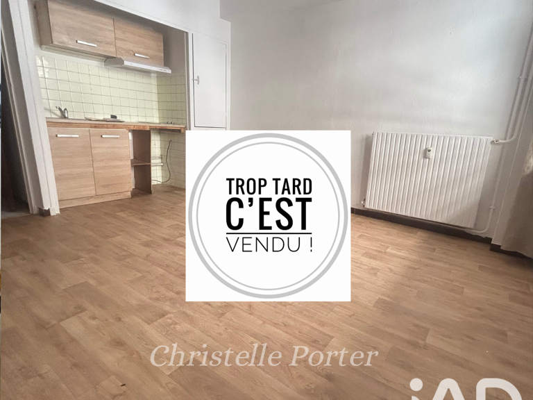 Vente Appartement 1 pièce — photo 1