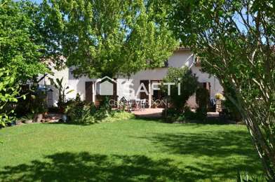 Maison 5 pièces 255000 €